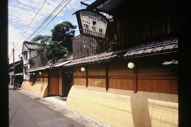 Seikoro Ryokan - Established In 1831 Kioto Zewnętrze zdjęcie