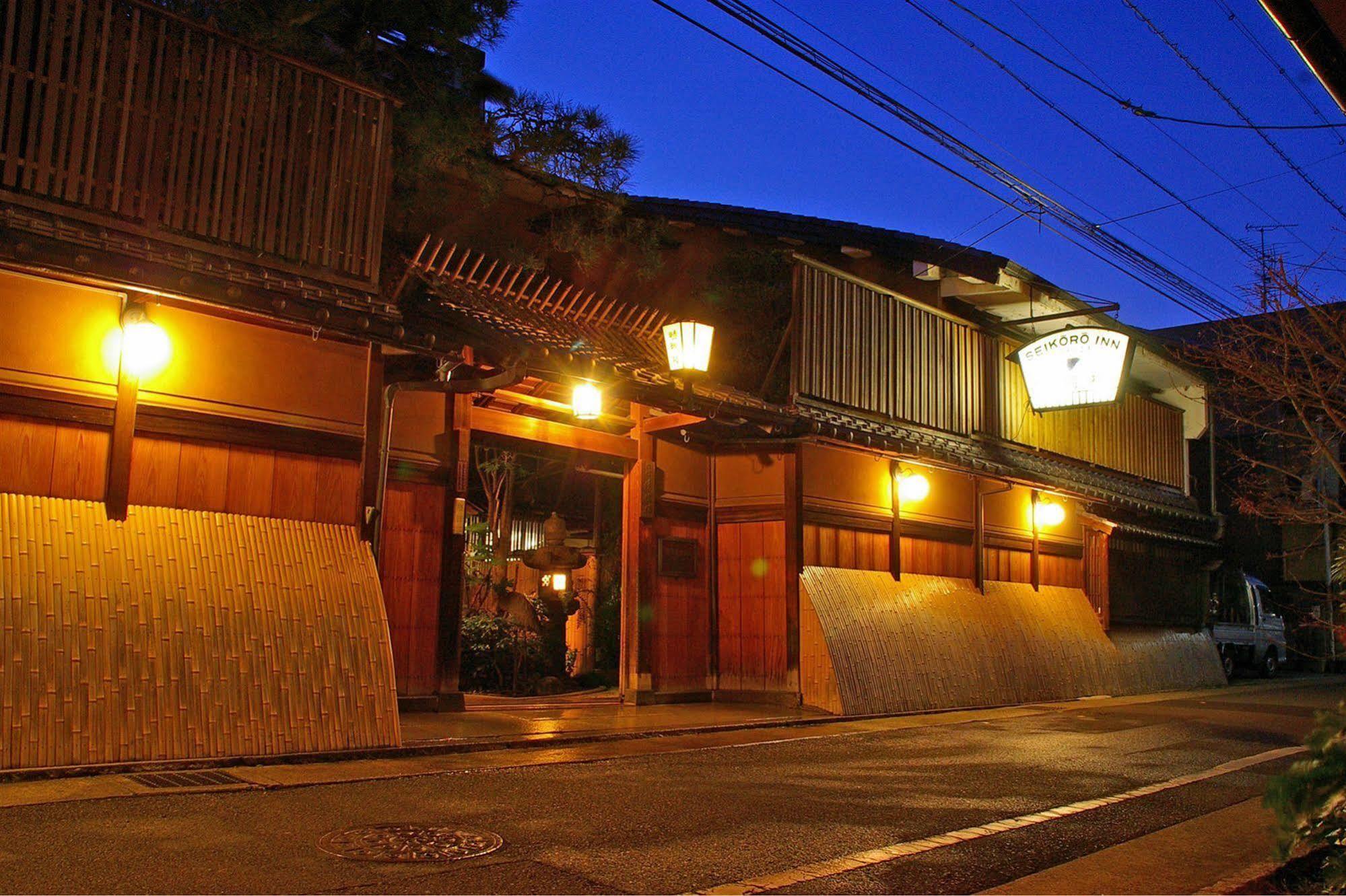 Seikoro Ryokan - Established In 1831 Kioto Zewnętrze zdjęcie