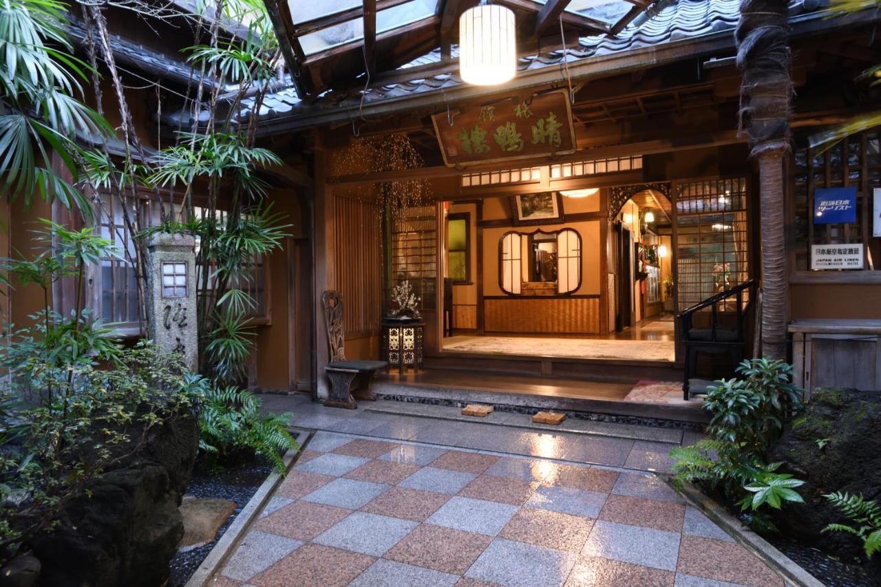 Seikoro Ryokan - Established In 1831 Kioto Zewnętrze zdjęcie